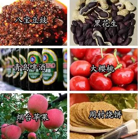 漳州特产水果_漳州特产_漳州赵家堡有特产