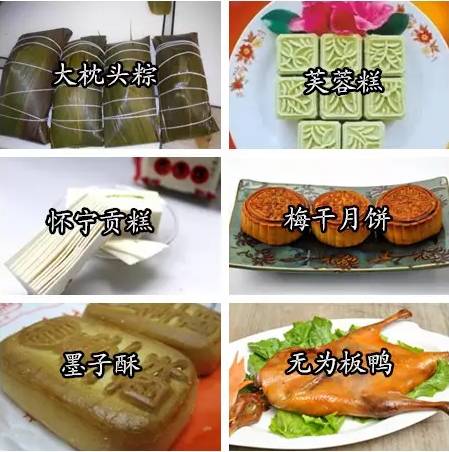 漳州特产_漳州赵家堡有特产_漳州特产水果