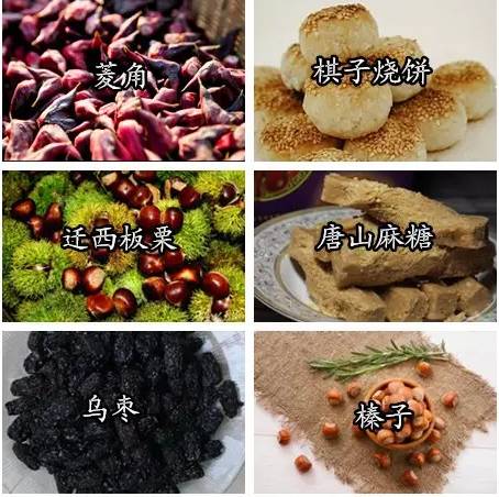 漳州赵家堡有特产_漳州特产_漳州特产水果