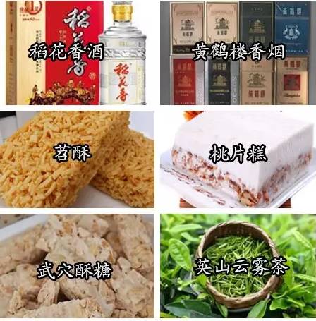 漳州赵家堡有特产_漳州特产水果_漳州特产