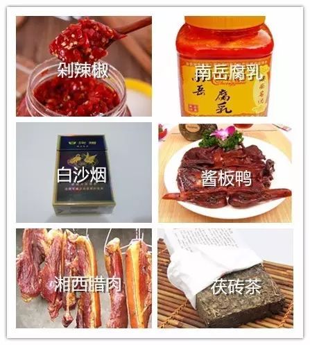 漳州特产水果_漳州赵家堡有特产_漳州特产