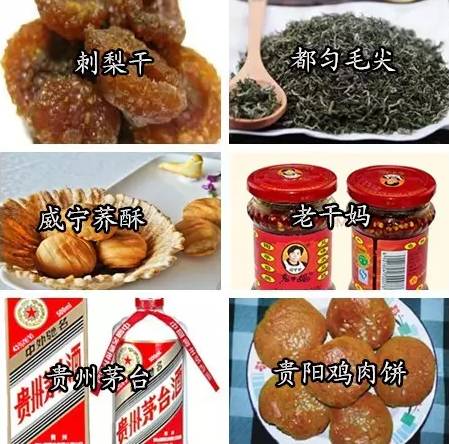 漳州赵家堡有特产_漳州特产水果_漳州特产