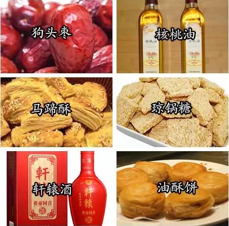 漳州赵家堡有特产_漳州特产水果_漳州特产