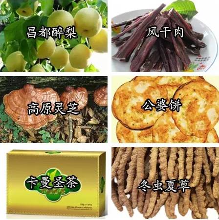 漳州特产水果_漳州特产_漳州赵家堡有特产