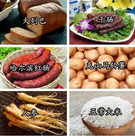 漳州特产水果_漳州赵家堡有特产_漳州特产