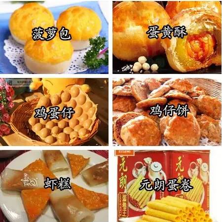 漳州赵家堡有特产_漳州特产_漳州特产水果