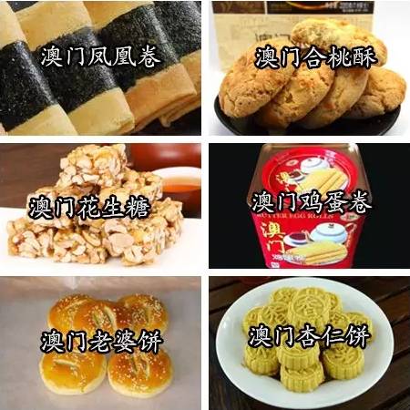 漳州赵家堡有特产_漳州特产水果_漳州特产