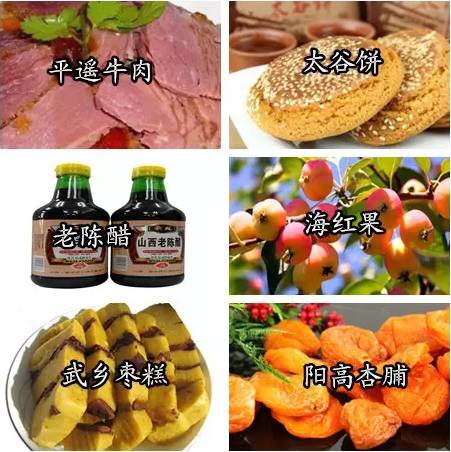 漳州赵家堡有特产_漳州特产水果_漳州特产