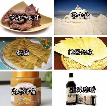 漳州赵家堡有特产_漳州特产_漳州特产水果