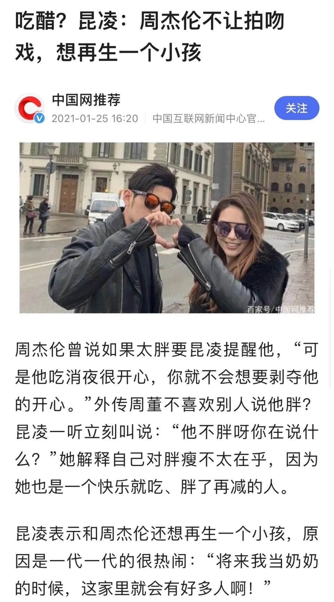 爸爸回来吧歌曲_爸我回来了歌词_儿歌爸爸回来了歌词