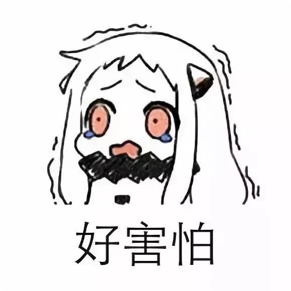 中国400年灵异事件之十九：探秘1995年哈尔滨猫脸老太太事件!