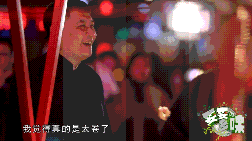 锦州特产_锦州好吃的特产_锦州特产有哪些特产