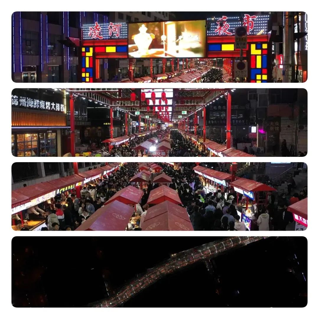 锦州特产_锦州好吃的特产_锦州特产有哪些特产