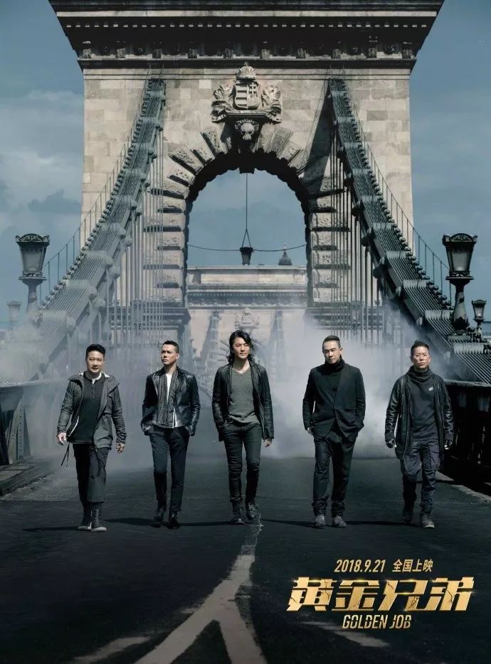 开心麻花团队_开心麻花团队成员名字以及照片_麻花开心团队黄杨是谁