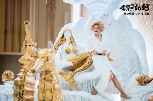 开心麻花团队成员名字以及照片_开心麻花团队_麻花开心团队黄杨是谁