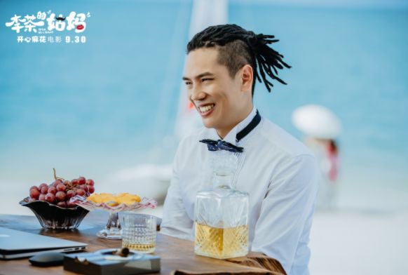 开心麻花团队_麻花开心团队黄杨是谁_开心麻花团队成员名字以及照片