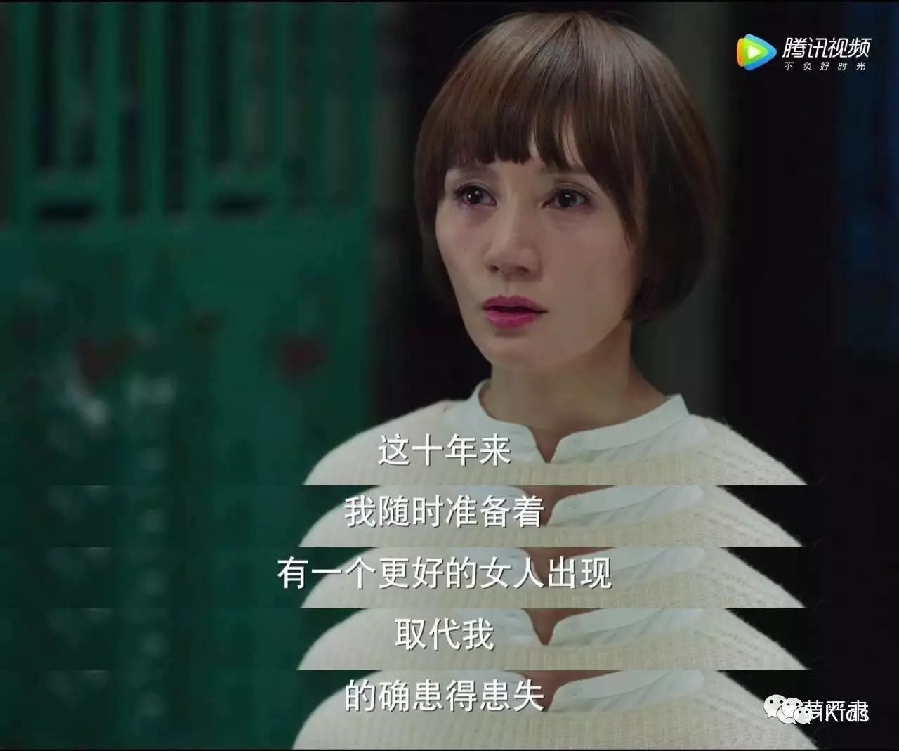 什么是白领-除了无所事事的主妇、想啥有啥的白领、只能孤苦的高管，就不能有个正常点的女人吗？