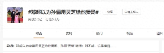 蓝瘦香菇什么意思-“蓝瘦香菇”？原来你是这样的香菇