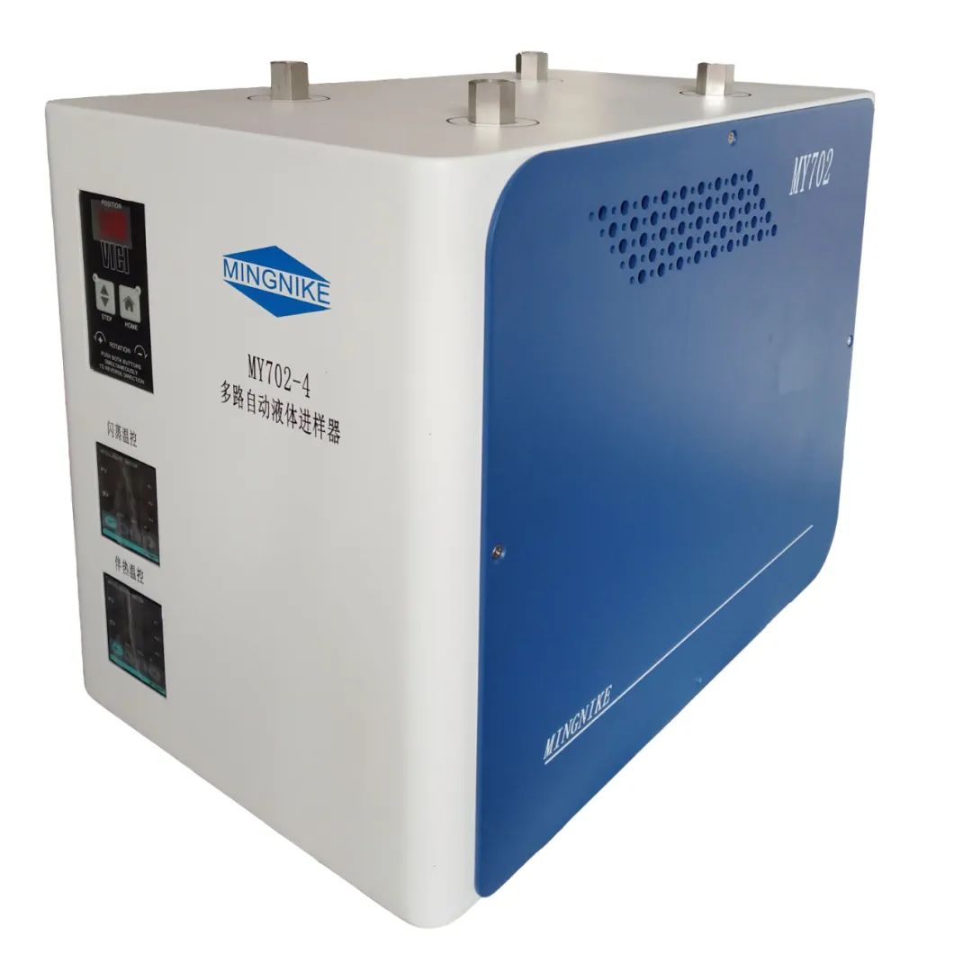 多级闪蒸器注意事项_闪蒸器_余热发电闪蒸器图片