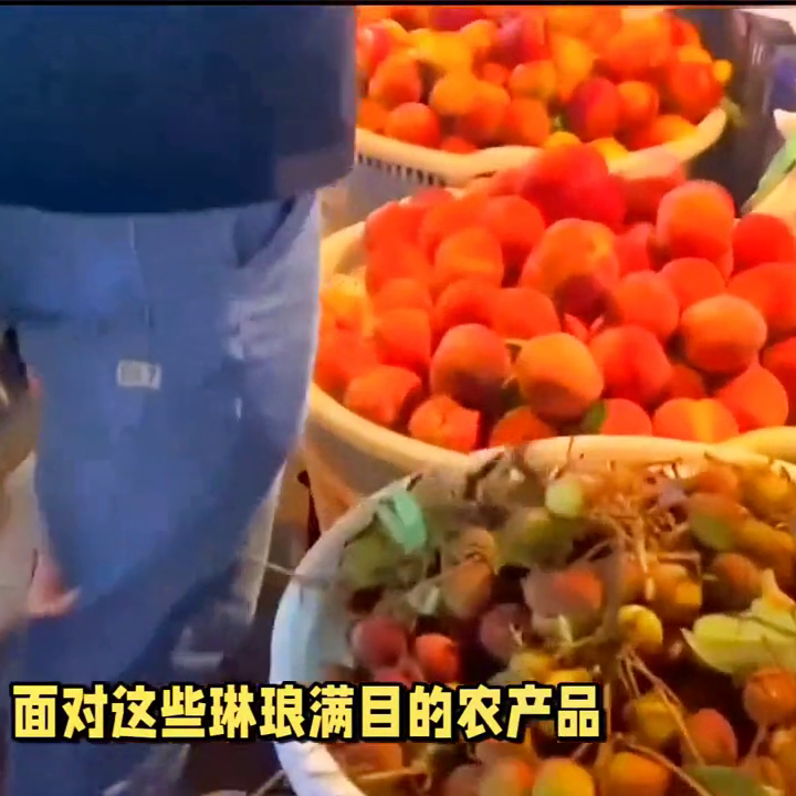 云浮特产-广东特产有哪些？教你如何挑选广东特色农产品