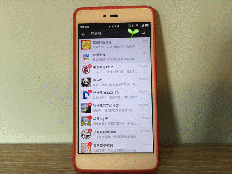 男神节是哪天_男神节是2023年哪一天_男神节