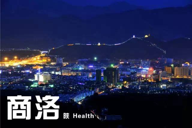 陕西省西咸新区归哪个市管_陕西省西咸新区属于哪个市_陕西省西咸新区属于哪个行政区