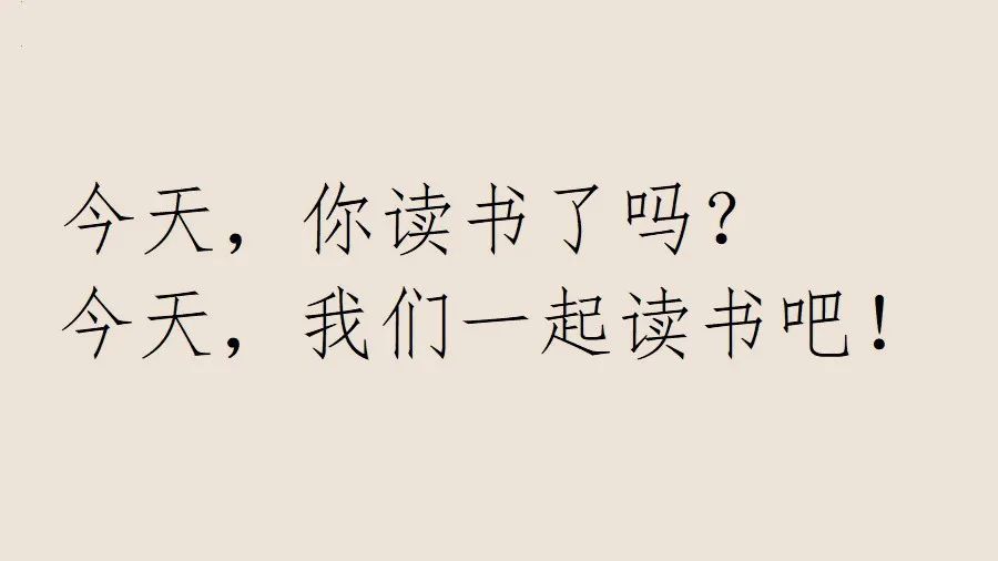 千克和磅的换算-测量与单位-千克(Kilogram)