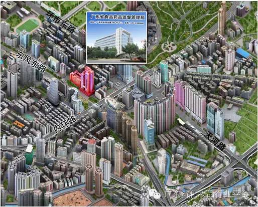 化妆品生产许可证详细的提交、审厂流程来了！！！