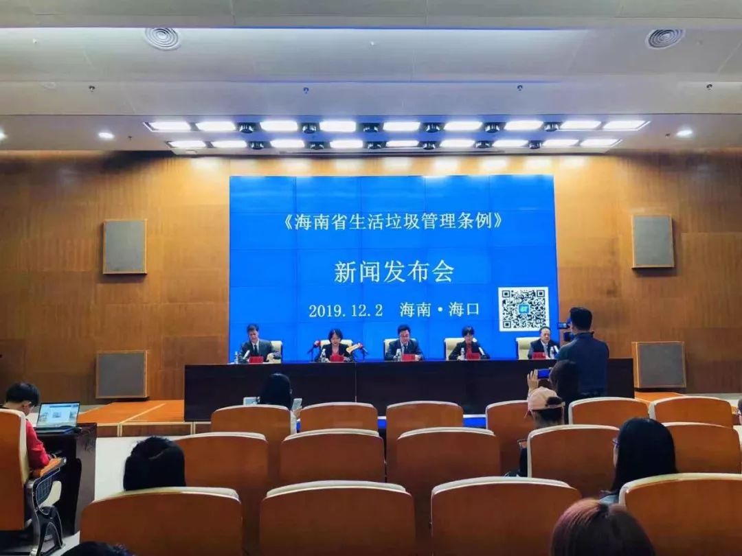 废药品属于什么垃圾-垃圾分类真的来了！海南2020年10月1日起实施！垃圾以后怎么丢看这里