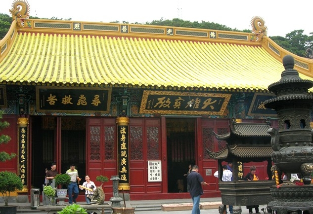 青虚山是谁的道场_八大菩萨道场_普陀山是哪位菩萨的道场