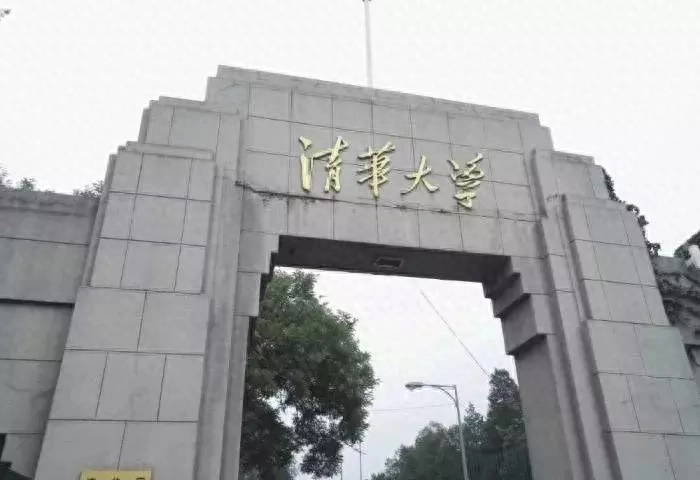 北京有几环-北京最偏僻的8所大学，去趟市区2小时，学生：周末宅寝室