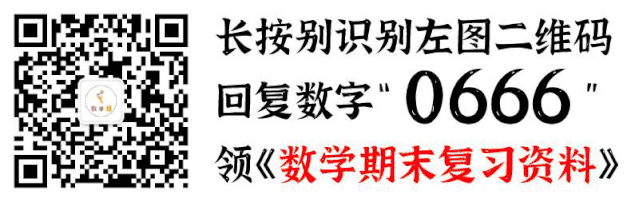 彩虹天上挂打一数字_天上彩虹什么意思_为什么雨后天上挂着彩虹?答案