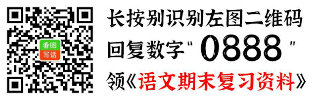 为什么雨后天上挂着彩虹?答案_彩虹天上挂打一数字_天上彩虹什么意思