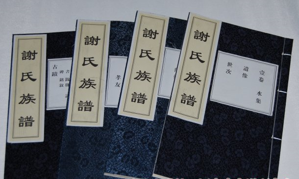 四川的风俗_四川的风俗是什么_四川风俗活动