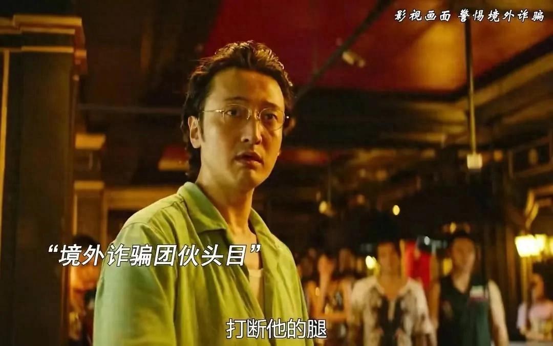 点映和首映有什么区别-《孤注一掷》排片太多引争议！点映评价褒贬不一，导演自曝被威胁