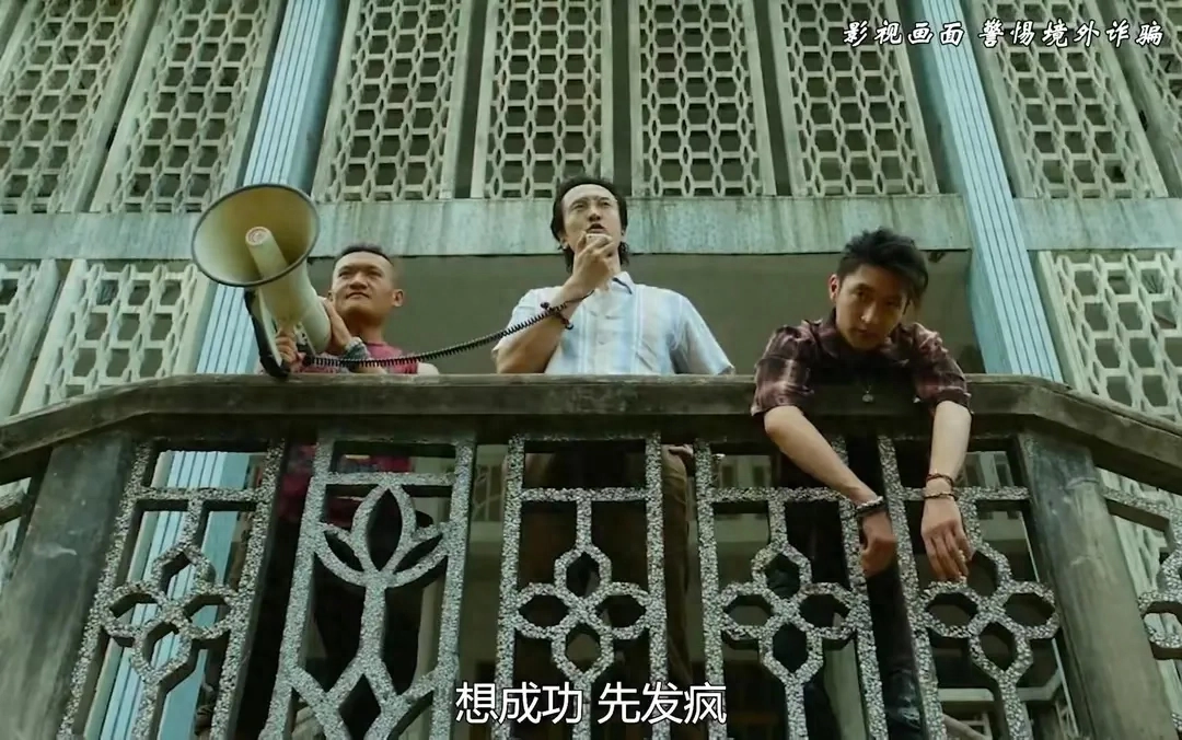 点映和首映有什么区别_首映和点映有何不同_首映的映拼音怎么写