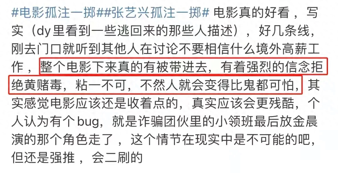 首映的映拼音怎么写_首映和点映有何不同_点映和首映有什么区别