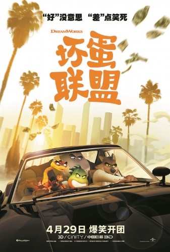 点映和首映有什么区别_首映印象什么意思_首映和点映有何不同