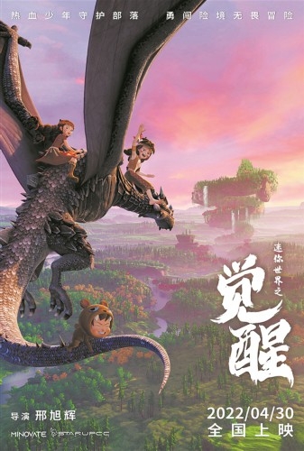 首映印象什么意思_首映和点映有何不同_点映和首映有什么区别