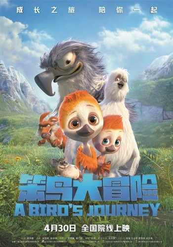 点映和首映有什么区别_首映印象什么意思_首映和点映有何不同