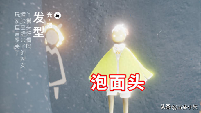 正太是什么意思形容男生_正太是几岁到几岁_正太是什么