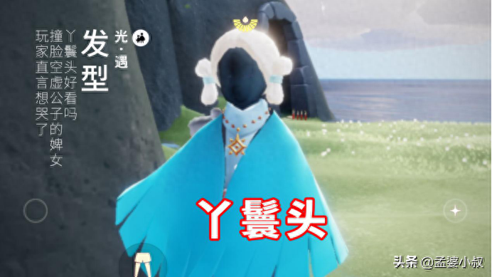 正太是几岁到几岁_正太是什么意思形容男生_正太是什么