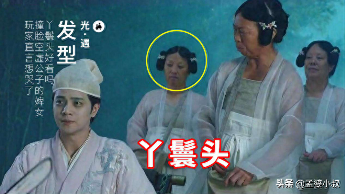 正太是什么意思形容男生_正太是什么_正太是几岁到几岁