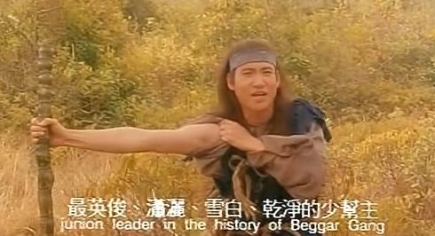 桃花癫是什么意思_桃花癫_桃花癫是什么精神病