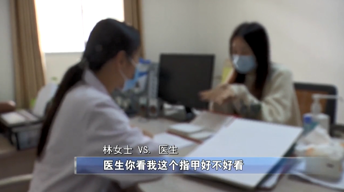 桃花癫-【注意】逢人就夸未婚夫长得帅，还傻笑！医生：这病最近高发