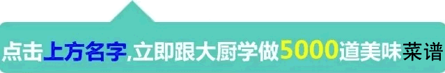 凉皮调料汁最详细配方-陕西风味凉皮制作配方，一学就会很简单，30年老师傅详解，收藏