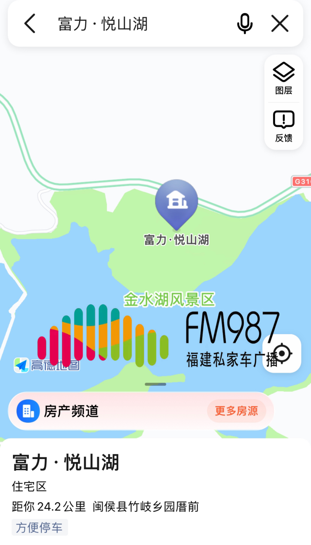 延期交房_延期交房可以申请退房吗_延期交房怎么起诉