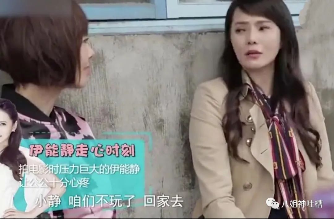 伊能静和庾澄庆多长时间分手_伊能静和庾澄庆为什么分手_分手伊能静庾澄庆视频