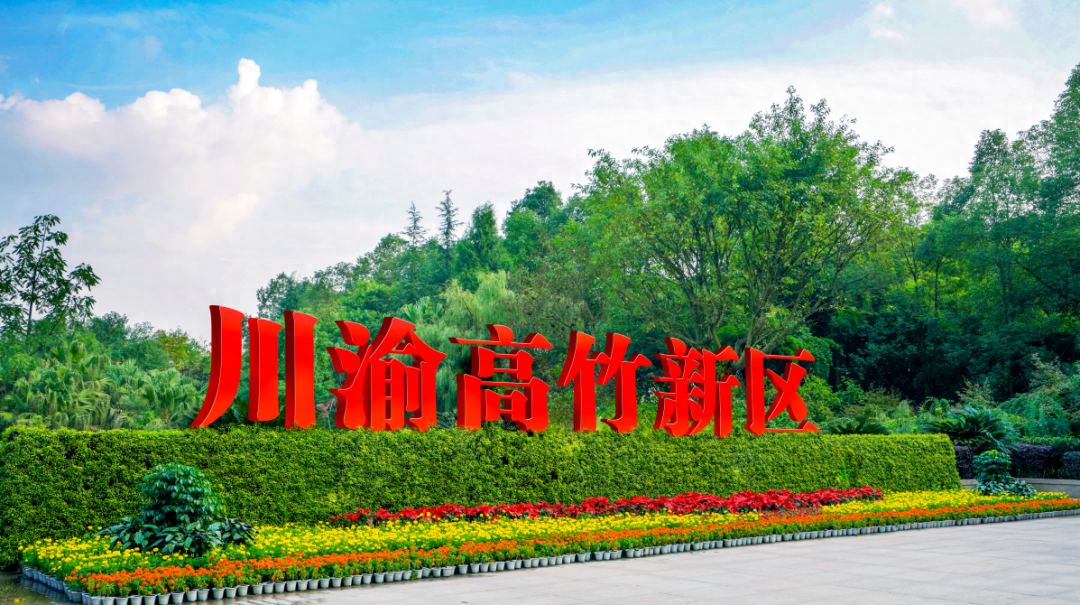 佛山市禅城区中心医_漯河市堰城区中心医院_重庆中心城区