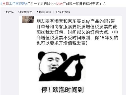 泥塑粉_泥塑教程_泥塑在粉圈是什么意思